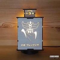 Lanterne Façade Goldorak Actarus