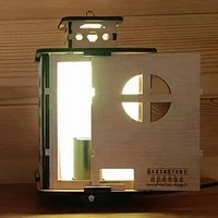 Lanterne Face arrière amovible